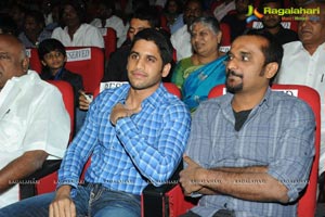 Autonagar Surya Audio Release