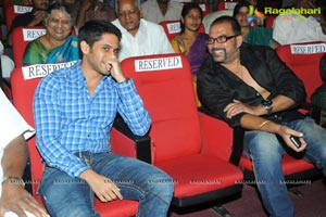 Autonagar Surya Audio Release