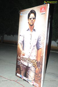 Autonagar Surya Audio Release