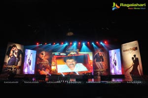 Autonagar Surya Audio Release