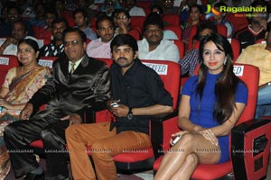 Autonagar Surya Audio Release