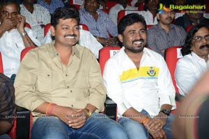 Autonagar Surya Audio Release