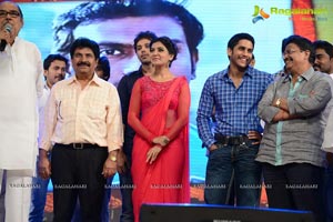 Autonagar Surya Audio Release