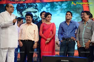 Autonagar Surya Audio Release