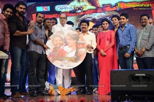 Autonagar Surya Audio Release