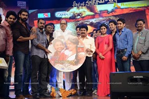 Autonagar Surya Audio Release