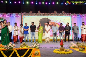 Aaha Kalyanam Audio Release