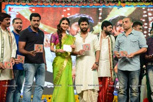 Aaha Kalyanam Audio Release