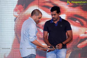 Aaha Kalyanam Audio Release