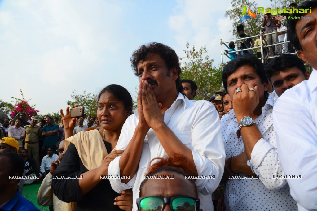 Last Rites of Akkineni Nageswara Rao