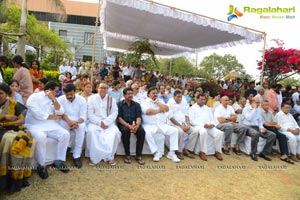 Akkineni Nageswara Rao Anthima Yatra