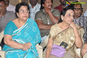 Anjali Devi Condolence Meet