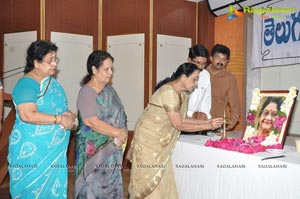 Anjali Devi Condolence Meet