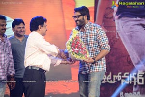 Autonagar Surya Audio Release