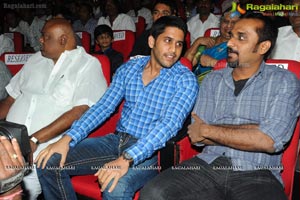 Autonagar Surya Audio Release