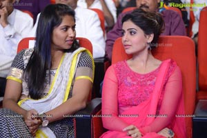 Autonagar Surya Audio Release