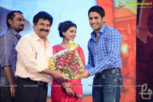 Autonagar Surya Audio Release