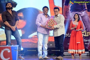 Autonagar Surya Audio Release