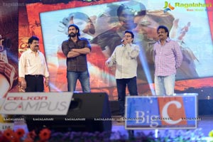 Autonagar Surya Audio Release