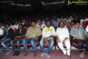 Autonagar Surya Audio Release