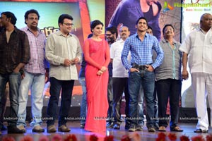 Autonagar Surya Audio Release