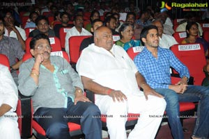 Autonagar Surya Audio Release