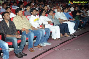 Autonagar Surya Audio Release