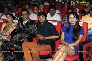 Autonagar Surya Audio Release