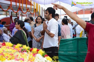 Celebrities pay homage to ANR