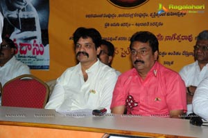 Devdas Style Marchadu Press Meet