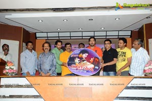 Donga Prema Audio Release