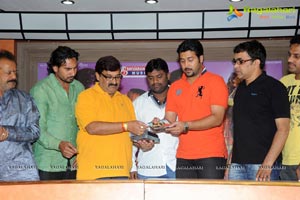 Donga Prema Audio Release