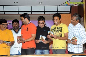 Donga Prema Audio Release