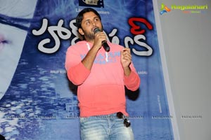 Heart Attack Audio Release PM