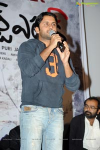 Heart Attack Audio Success Meet