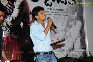 Heart Attack Audio Success Meet