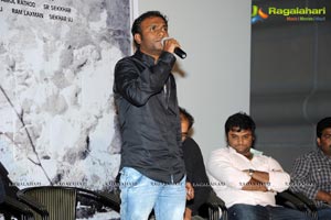 Heart Attack Audio Success Meet