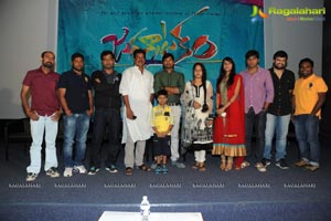 Jagannatakam Trailer Launch