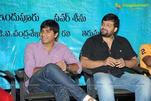 Jagannatakam Trailer Launch