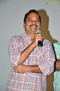 Kamalatho Naa Prayanam Audio Release