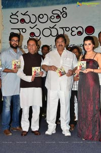 Kamalatho Naa Prayanam Audio Release