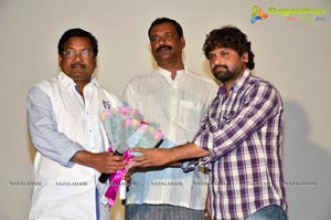 Kamalatho Naa Prayanam Audio Release