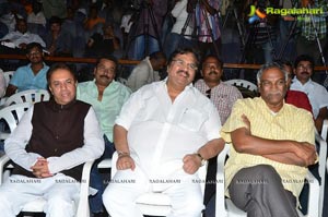 Kamalatho Naa Prayanam Audio Release