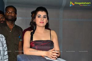 Kamalatho Naa Prayanam Audio Release