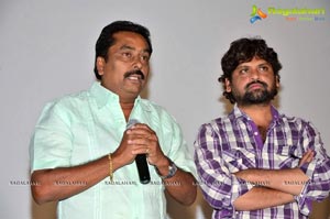 Kamalatho Naa Prayanam Audio Release