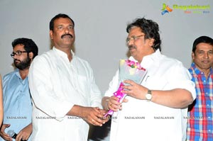 Kamalatho Naa Prayanam Audio Release