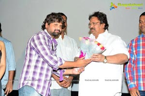 Kamalatho Naa Prayanam Audio Release