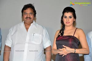 Kamalatho Naa Prayanam Audio Release