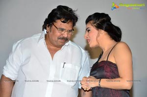 Kamalatho Naa Prayanam Audio Release