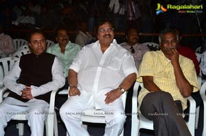 Kamalatho Naa Prayanam Audio Release